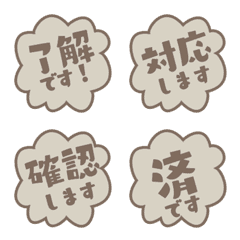 Color POP Alphabet Brown color 13