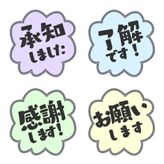 Color POP Alphabet Multi color cute 07