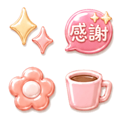 Pink puffy emoji
