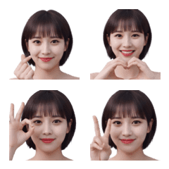 ai-Emoji  (Character ) 248