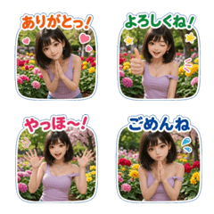 ai-Emoji  (Character ) 252