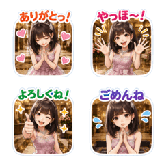 ai-Emoji  (Character ) 260