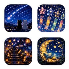 七夕 星空 夏日祭典 表情貼