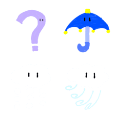 天気によってつかえるやつ