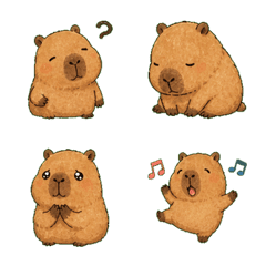 Gentle Capybara!