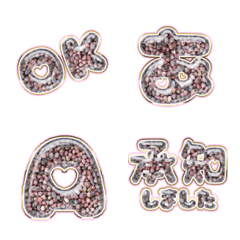 ライトオレンジ サンド ♡文字