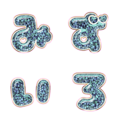 BIG JP WORD response action alphabet1403