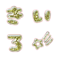 しっとりグリッター イエロー ♡文字