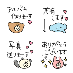 Cute polite-style emojis
