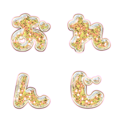 BIG JP WORD response action alphabet1427