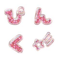 BIG JP WORD response action alphabet1428