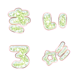 BIG JP WORD response action alphabet1417
