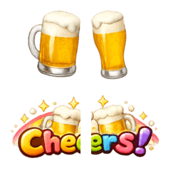 【夏はやっぱりビール♡】使える絵文字♪