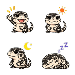 Tegu Daily Emoji