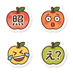 Everyday Apple Emoji