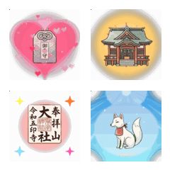 Animated Japan Shrine & Temple Emojis