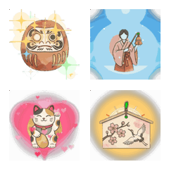 Animated Victory & Exam Success Charm