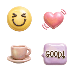 Animated Fluffy Feelings Emoji