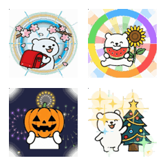 Animated Cute White Bear Seasonal Emoji