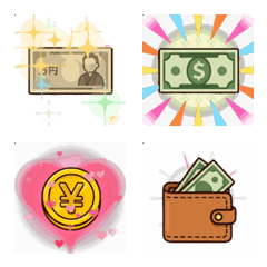 Animated World Currency & Money Emojis