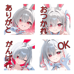 Sparkling Bunny Idol Emojis