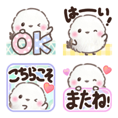 fuwamochi  shimaenaga emoji 5
