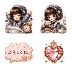 Everyday Antique Girls