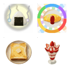 Tasty Food Photo Animated Emojis