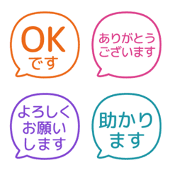 Everyday Bubbles JP 80