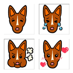 aiken mina emoji
