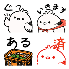 O-Na-Ga（おなが）のゆるい日常絵文字