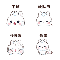 雲角兔｜晨光下班慢回 LINE商品圖片