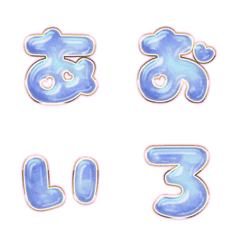 BIG JP WORD response action alphabet1472
