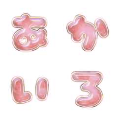 BIG JP WORD response action alphabet1469
