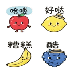 Everyday Fruit Emoji (Chinese)