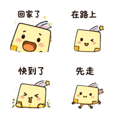 便籤流星｜盛夏靈感卡住 LINE商品圖片