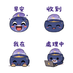 靜夜杯｜盛夏慢回補救 LINE商品圖片