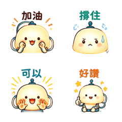 抱抱燈｜盛夏假裝沒事 LINE商品圖片