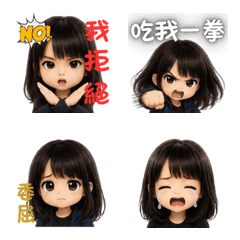 Clio's Moods