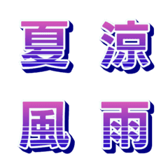 Retrowave Letras Neon Retrô 047