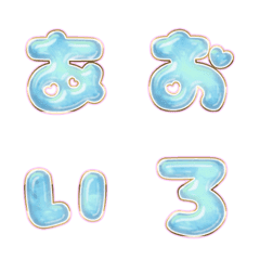 BIG JP WORD response action alphabet1465