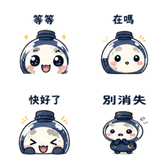墨水月球｜盛夏催促不兇 LINE商品圖片