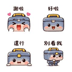 修修盒｜盛夏小失誤 LINE商品圖片