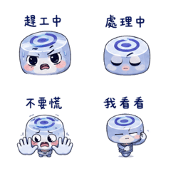 夢螺絲｜盛夏先躲一下 LINE商品圖片