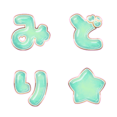 BIG JP WORD response action alphabet1466