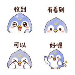 月線鳥｜盛夏月末省電 LINE商品圖片