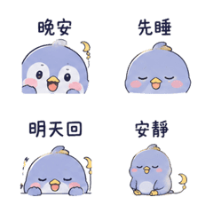 月線鳥｜盛夏收到確認 LINE商品圖片