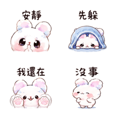 糖霧兔｜盛夏被誇害羞 LINE商品圖片