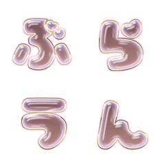 BIG JP WORD response action alphabet1460