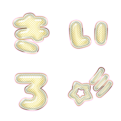 BIG JP WORD response action alphabet1453